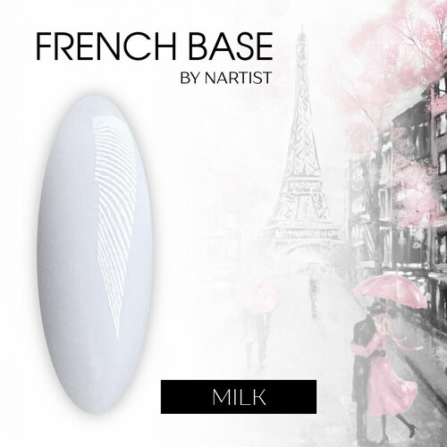 Nartist French Base Milk 15ml