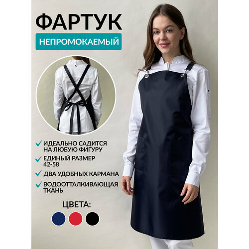 фото Фартук рабочий непромокаемый черный мастера, продавца, грумера, парикмахерский kreatex