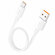 USB Кабель Type-C, HOCO, X96, 100W, 0.25м, белый