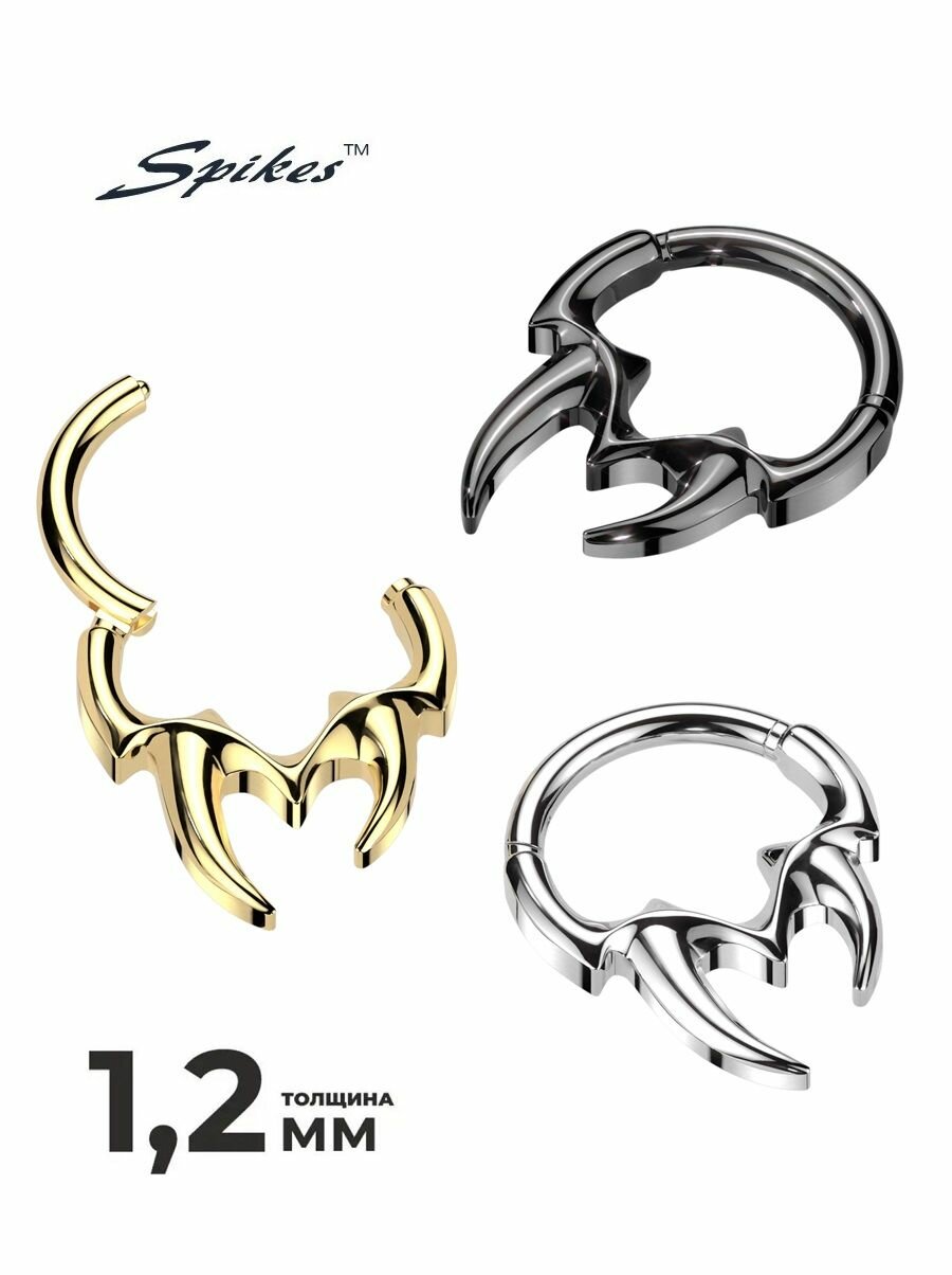Пирсинг Spikes, длина 1 см, 1 шт., черный — фото 1