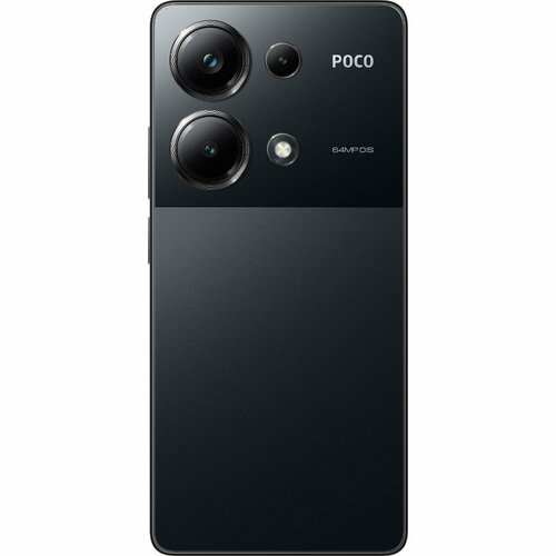 Смартфон POCO M6 Pro 12512 Gb Black 29290₽