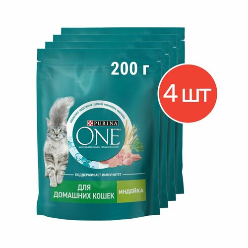 Сухой корм Purina ONE для взрослых кошек, живущих в домашних условиях, с высоким содержанием индейки и цельными злаками 200 г х 4 шт