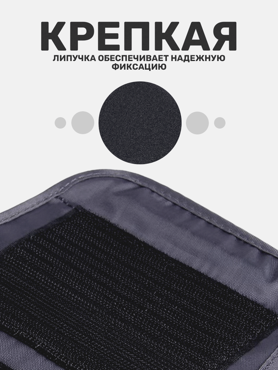 Универсальная манжета для тонометра, 22-42 р-р, рукав для аппарата для измерения давления. — фото 1