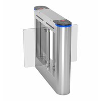 Двухпроходной тумбовый турникет KARSUN JS-XB004D с распашными створками, центральная секция, (считыватели и контроллер СКУД приобретаются отдельно)