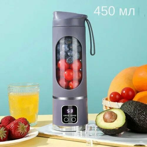 Портативный блендер Высококачественная бытовая чашка для приготовления сока смузи молочных коктейлей с USB-зарядкой прочная и удобная в переноске 1499₽