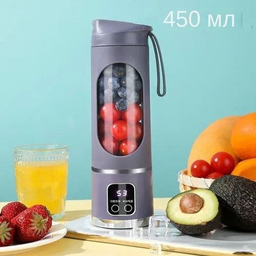 Портативный блендер Высококачественная бытовая чашка для приготовления сока смузи молочных коктейлей с USB-зарядкой прочная и удобная в переноске