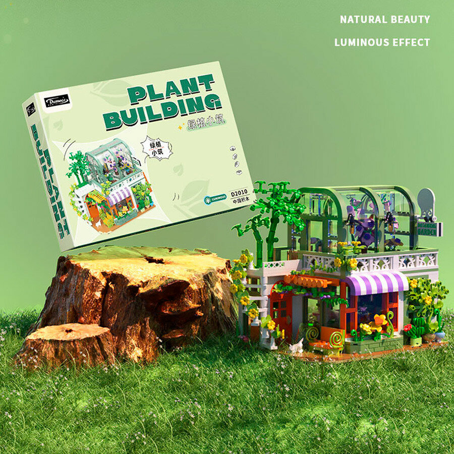Конструктор Dumeca Дом с растениями D2010 — фото 1