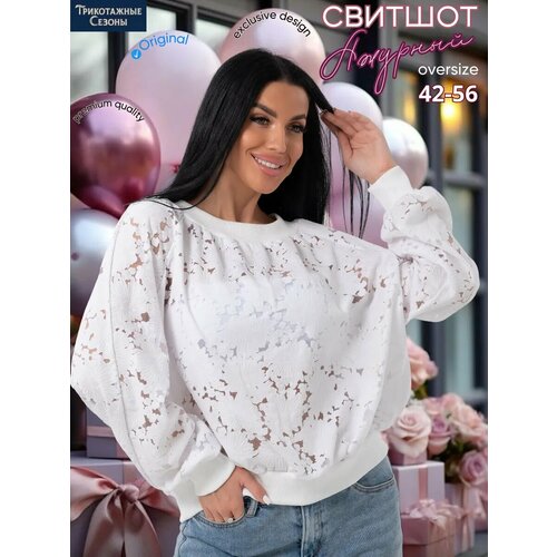 фото Свитшот трикотажные сезоны, размер 44, , белый/роза