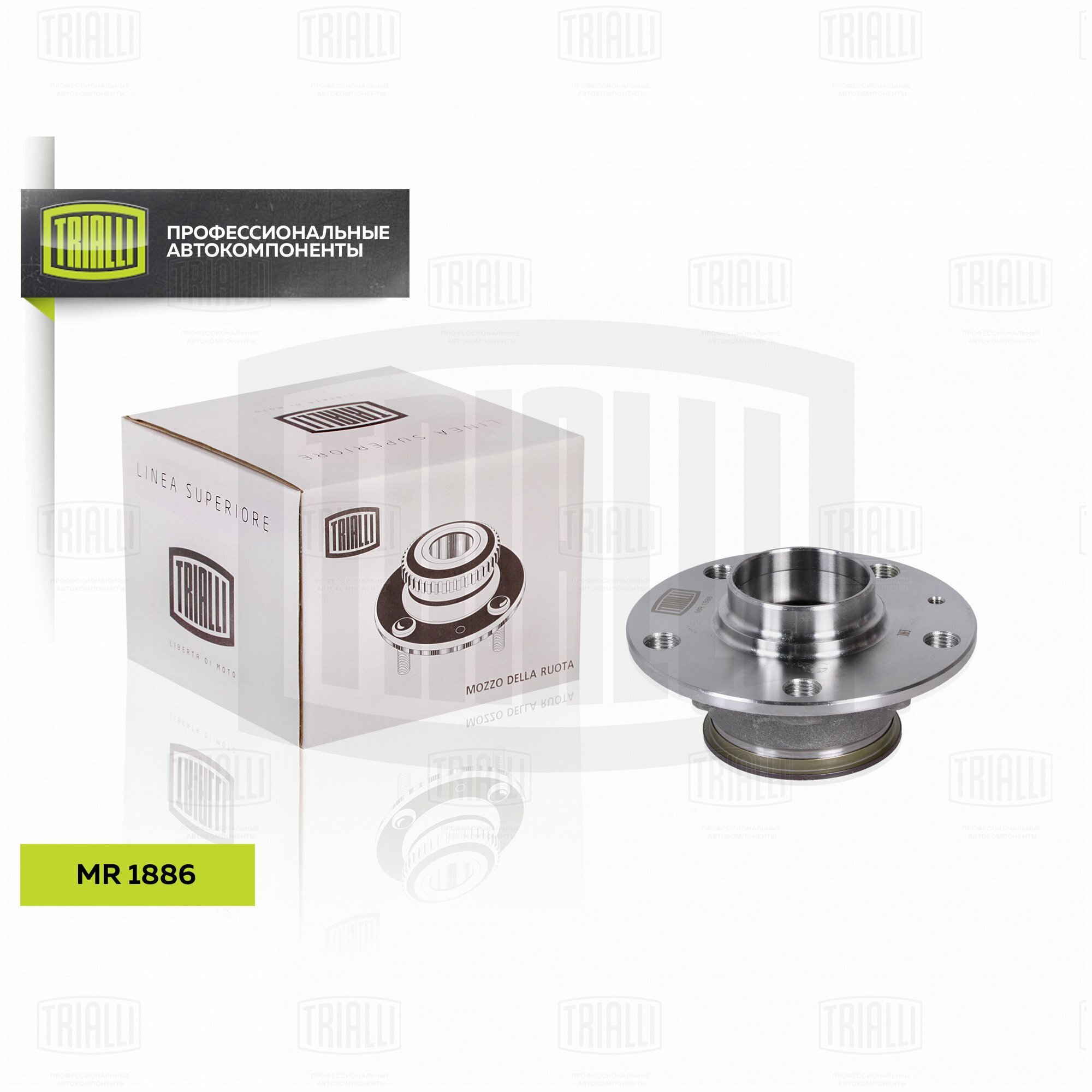 Ступица колеса зад лев Trialli MR 1886