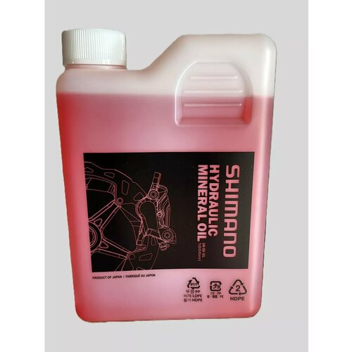 Гидравлическое минеральное масло Шимано SM-DB-OIL