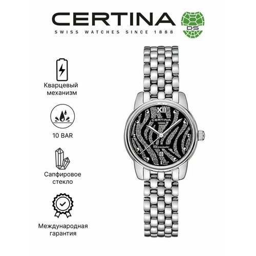 фото Наручные часы certina, серебристый/черный