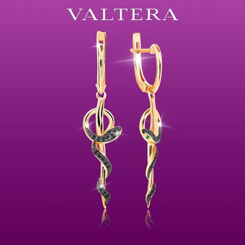 Серьги с подвесками VALTERA серебро 585 проба золочение фианит красный 4440₽
