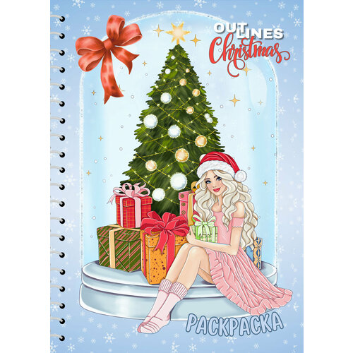 Раскраска скетчбук OUTLINES Christmas Новый год и Рождество
