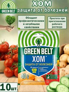 Основная фотография от вендора