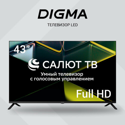 Телевизор Digma Салют ТВ DM-LED43SBB36 43 LED FULL HD Салют ТВ черный 22078₽