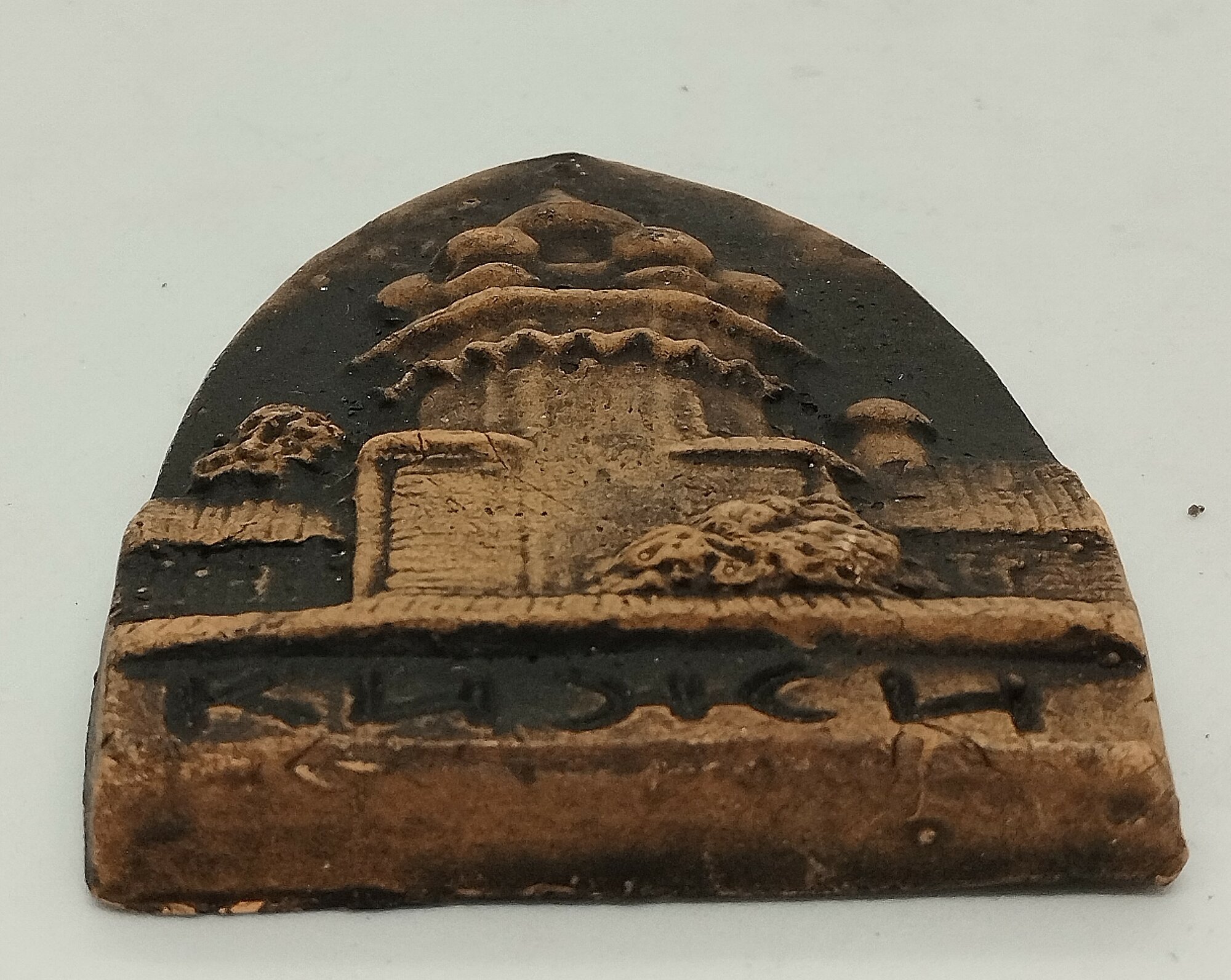 Магнит из молоченой глины "Кижи" — фото 1