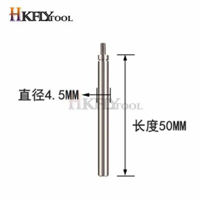Запчасти для ручного инструмента HK124 из быстрорежущей стали 25х5 мм 10-100 мм D4.5 X 50MM