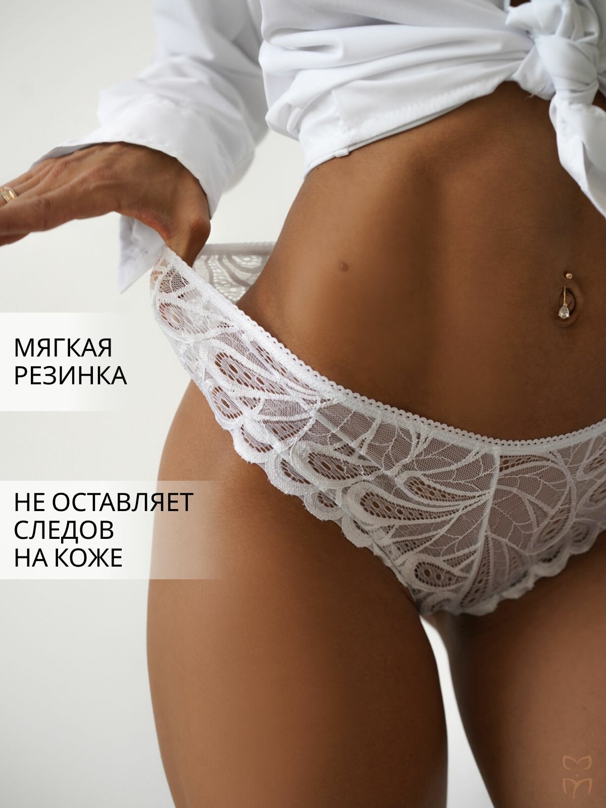 Трусы Моё милое Для женщин, комплект из 4 шт., размер XL, красный, белый, черный — фото 1