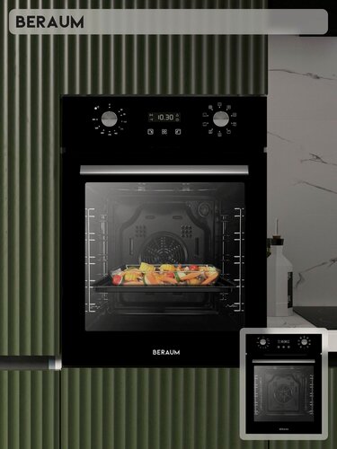 Изображение товара Электрический духовой шкаф Beraum OE-45D5009102B