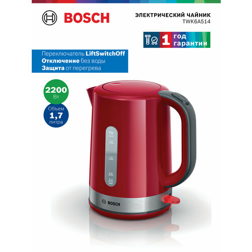 Чайник электрический Bosch TWK 6 A514 17 литра 2200Вт пластик красный 5769₽