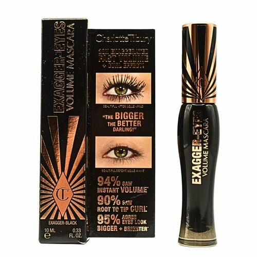 Charlotte Tilbury Exagger-Eyes Volume Mascara Тушь цвет exagger black 10мл 8000₽