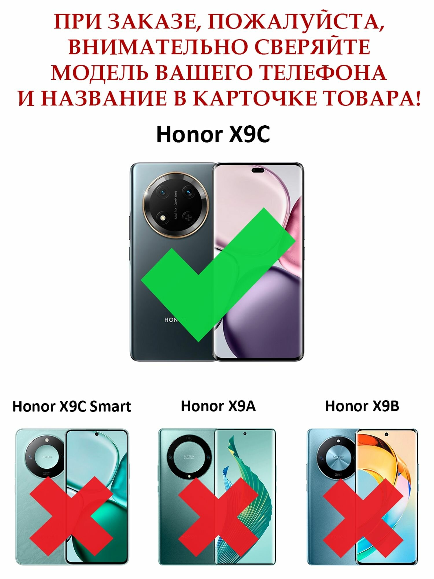 Чехол противоударный armors на Honor X9C / Хонор Х9С с защитой камеры (Серебряный) — фото 1