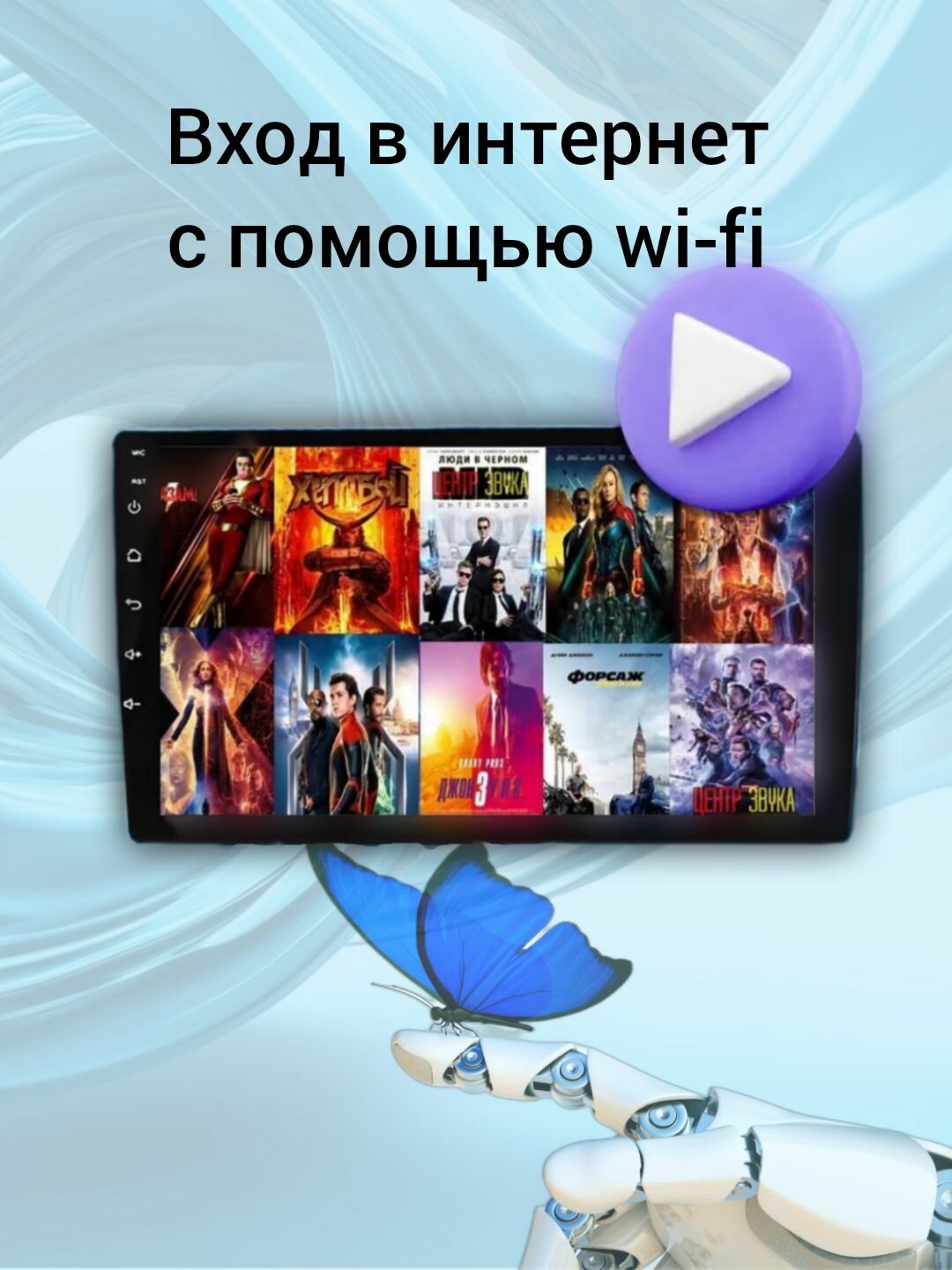 Мультимедийная система для LADA Kalina 1, Android 4G64G, 9 дюймов — фото 1