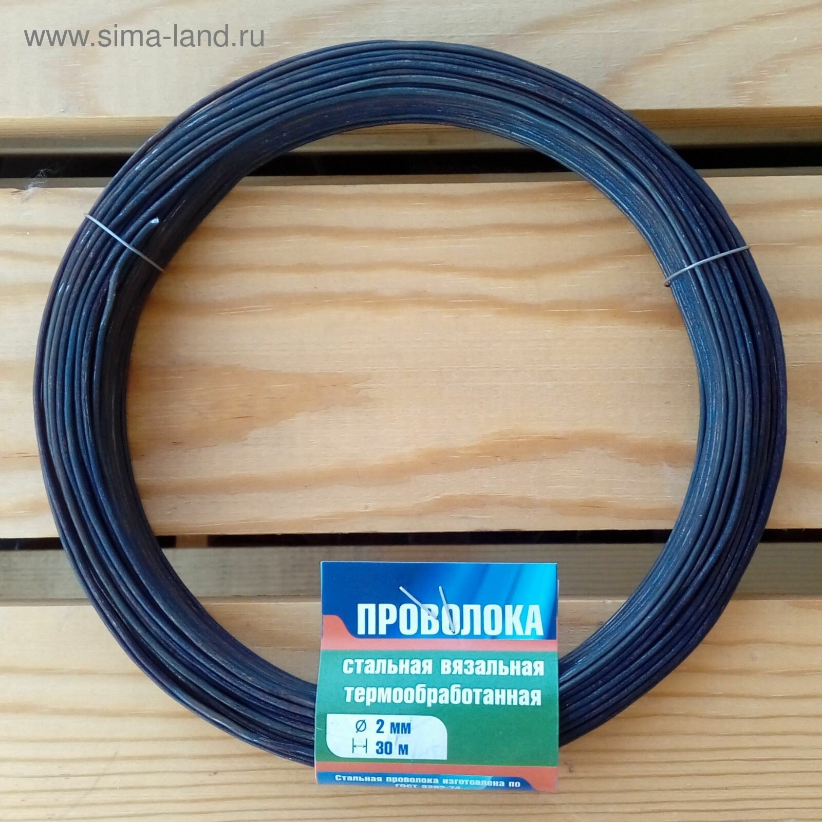 Проволока вязальная т/о 2.0 мм х 30 м