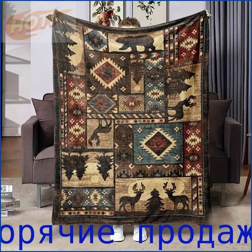 Плюшевое одеяло с рисунком в стиле бохо и лося
