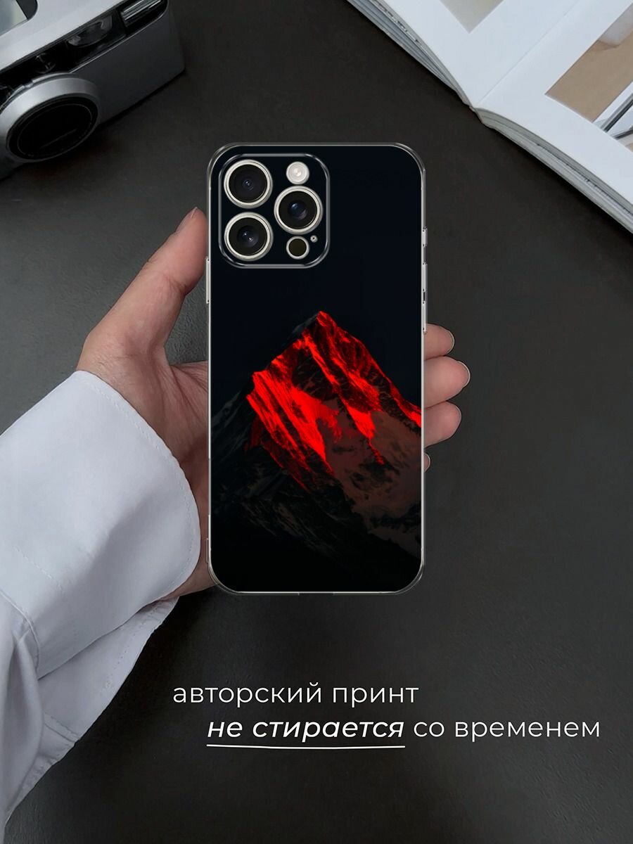 Чехол на Apple iPhone 16 Pro Max / Айфон 16 Про Макс с принтом Красная гора — фото 1