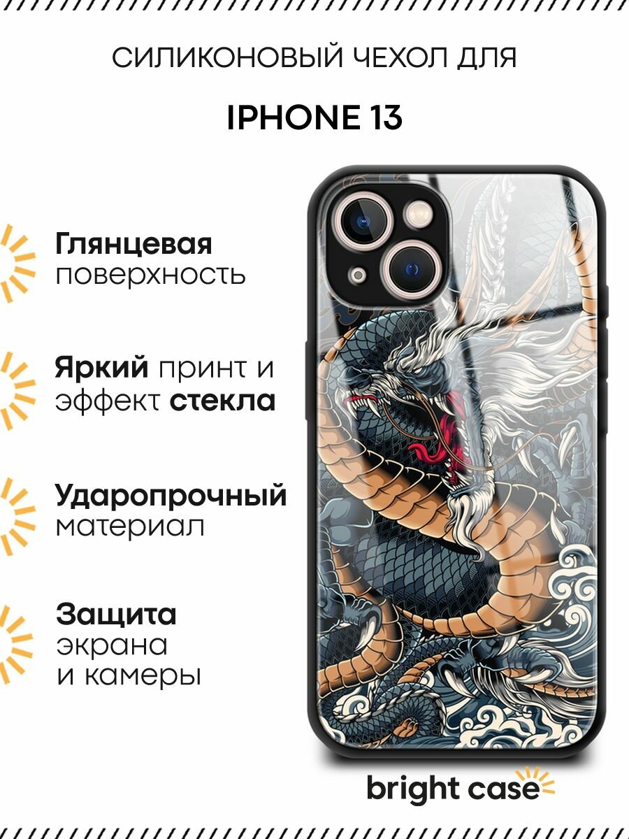 Чехол на Apple iPhone 13 / Айфон 13 с принтом "Japanese dragon"