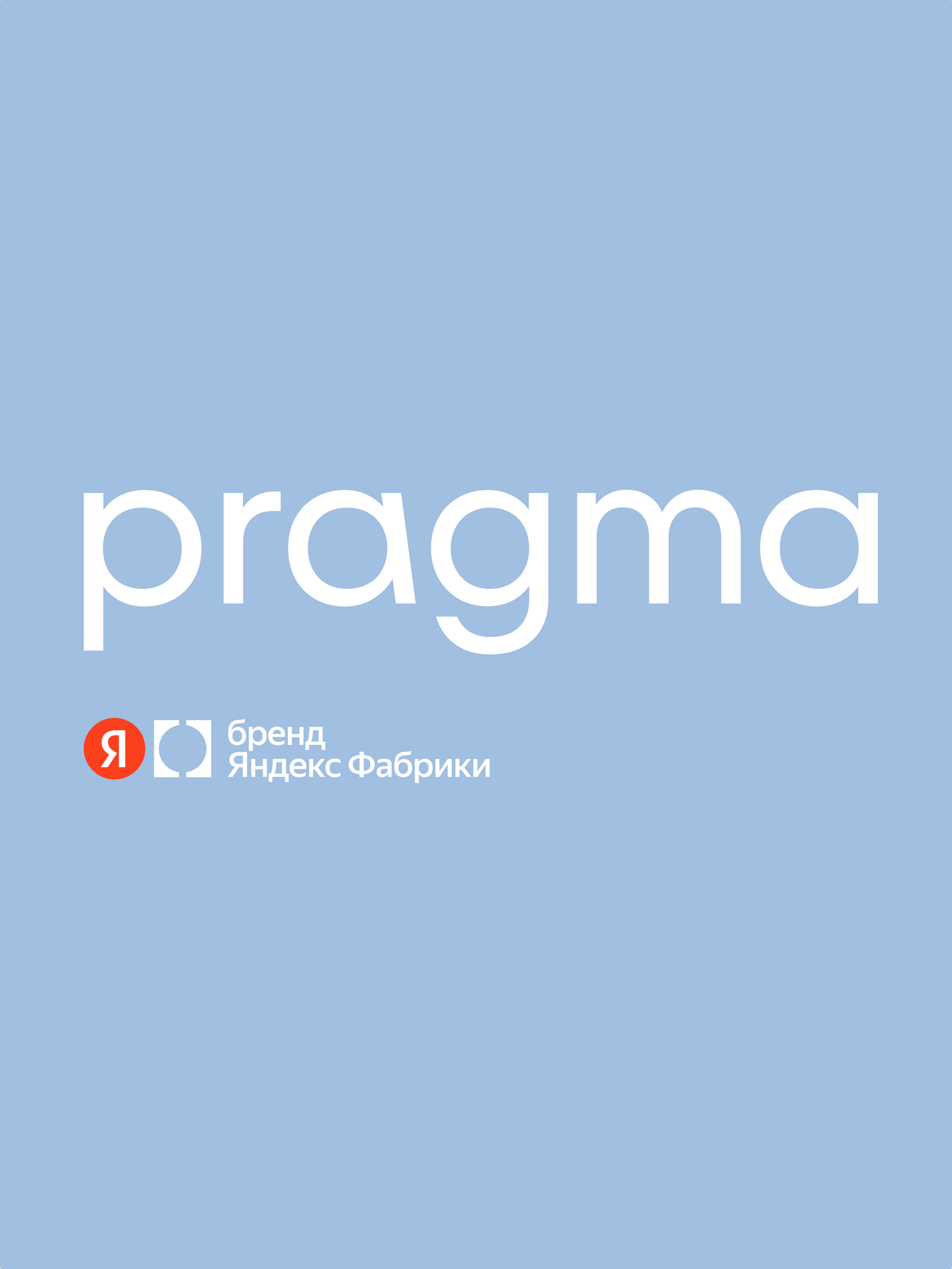 Термокружка Pragma Talsi из нержавеющей стали, утренний голубой, 500 мл — фото 16