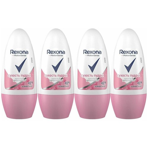 Дезодорант-антиперспирант роликовый женский REXONA Сухость пудры, 50 мл - 4 шт.