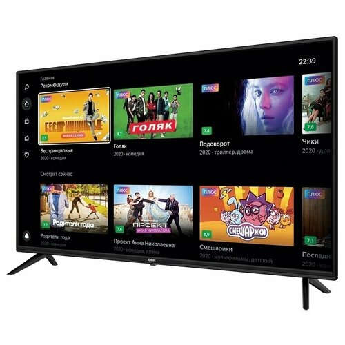 Телевизор LED BBK 40LEX-7243FTS2C FHD Smart 1680000₽
