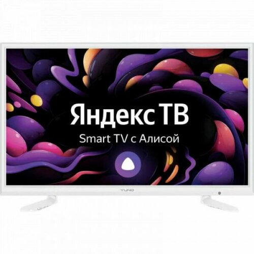ЖК-телевизор Yuno ULX-24TCSW222 White 1366x768 1632900₽