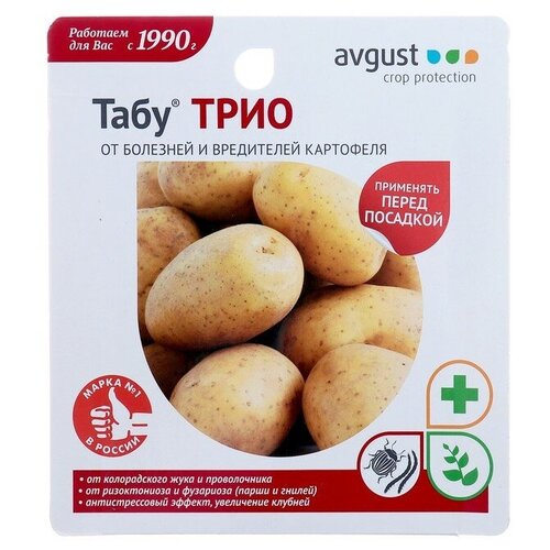 Средство ТероПром 4243860 от болезней и вредителей картофеля 