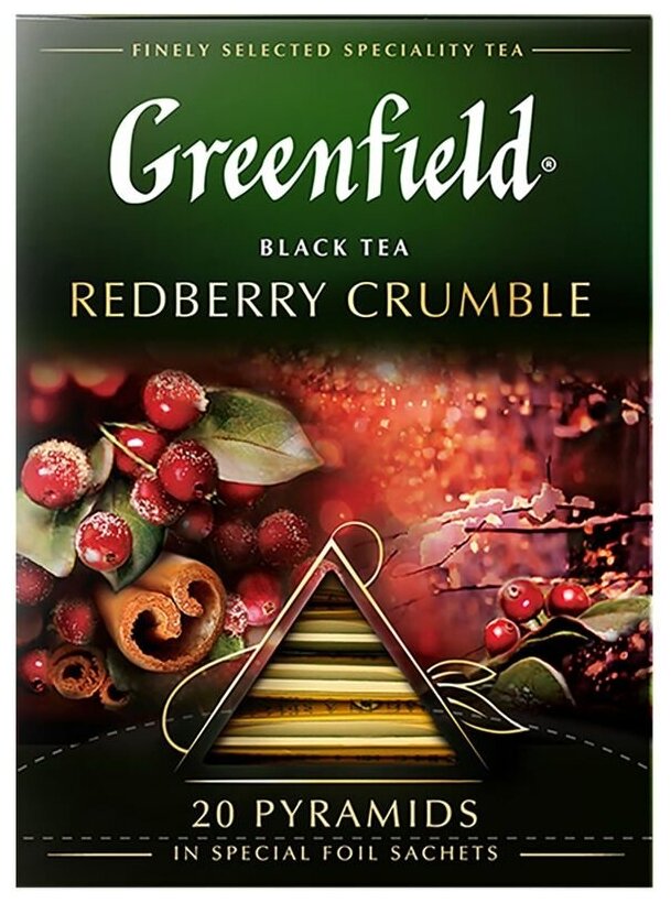 Чай черный Greenfield Redberry Crumble в пирамидках, 20 пак.