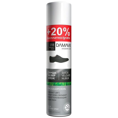 DАМАVІК Краска-аэрозоль для замши, велюра, нубука, 300мл., черный