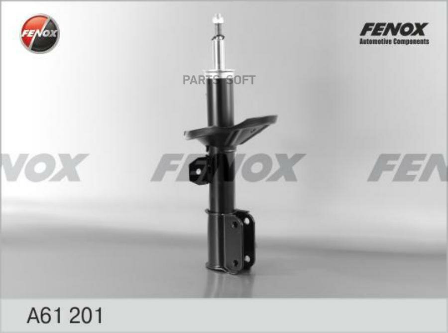 Амортизатор передний правый FENOX A61201 | цена за 1 шт