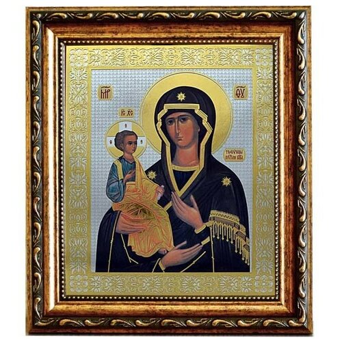 Троеручица. Икона Божьей Матери печатная. икона божьей матери троеручица арт msm 293