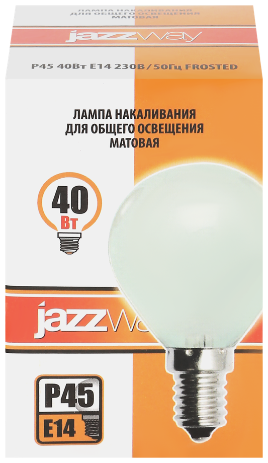 Лампа накаливания JazzWay P45 40W E14 матовая шар