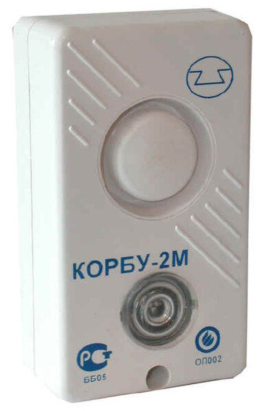 Оповещатель комбинированный Спецавтоматика КОРБУ-2М охранно-пожарный свето-звуковой