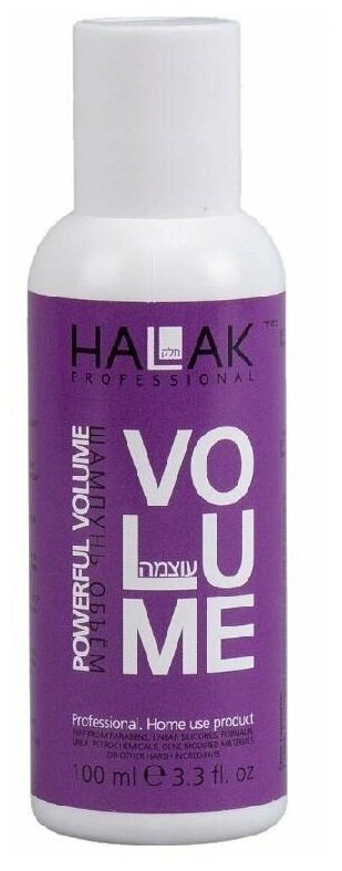 Halak Professional Шампунь объем Powerful Volume