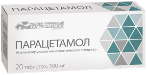 Парацетамол таб., 500 мг, 20 шт.