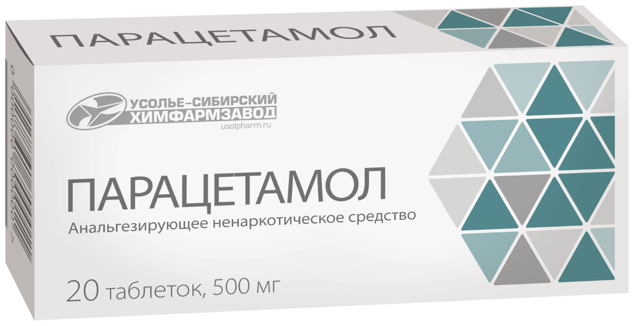 Парацетамол таб., 500 мг, 20 шт.