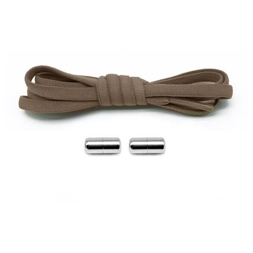 Шнурки эластичные с металлической застежкой на резьбе, коричневый цвет/ без завязок.