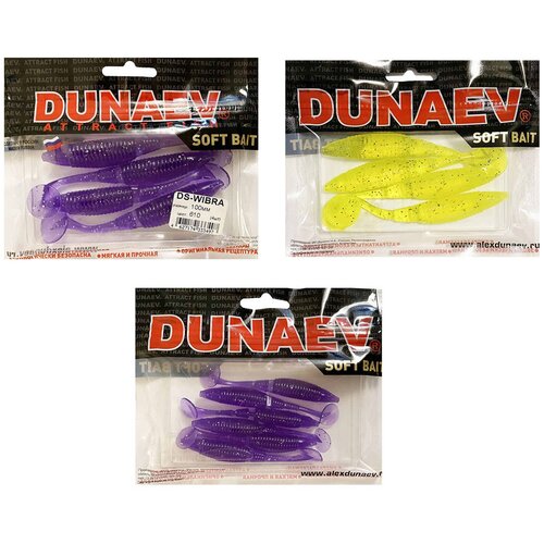 Силиконовые приманки Dunaev DS-WIBRA 100мм 2 уп 75мм 1уп 650₽