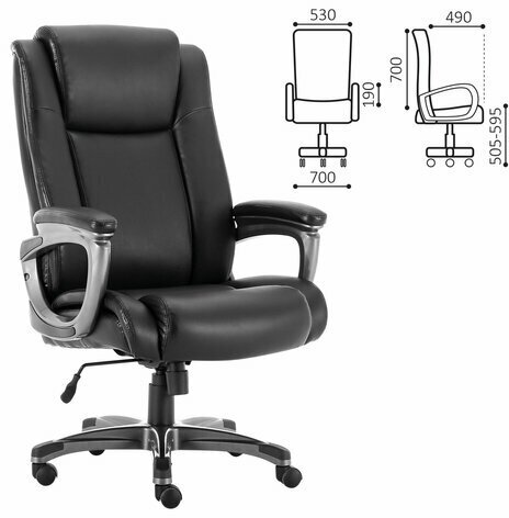 Кресло руководителя BRABIX PREMIUM Solid HD-005, нагрузка до 180 кг, рециклированная кожа, черное