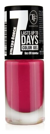 TF Cosmetics лак для ногтей 7 days Color Gel, 8 мл, №280 малиновый