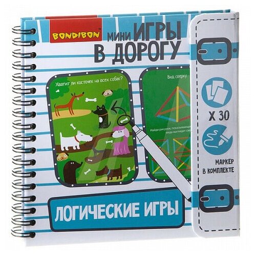 настольные игры bondibon компактные развивающие игры в дорогу логические игры новогодняя серия Компактные развивающие игры в дорогу Логические игры ВВ1955 Bondibon